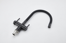 Смеситель VX-2015